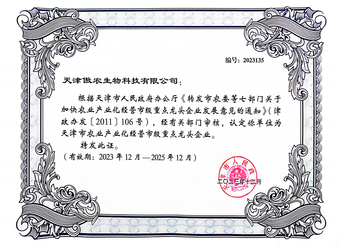 PA�콢��ƽ̨(�й���)�ٷ���վ-PA PlayAce