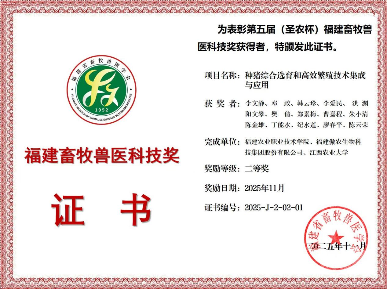 PA�콢��ƽ̨(�й���)�ٷ���վ-PA PlayAce