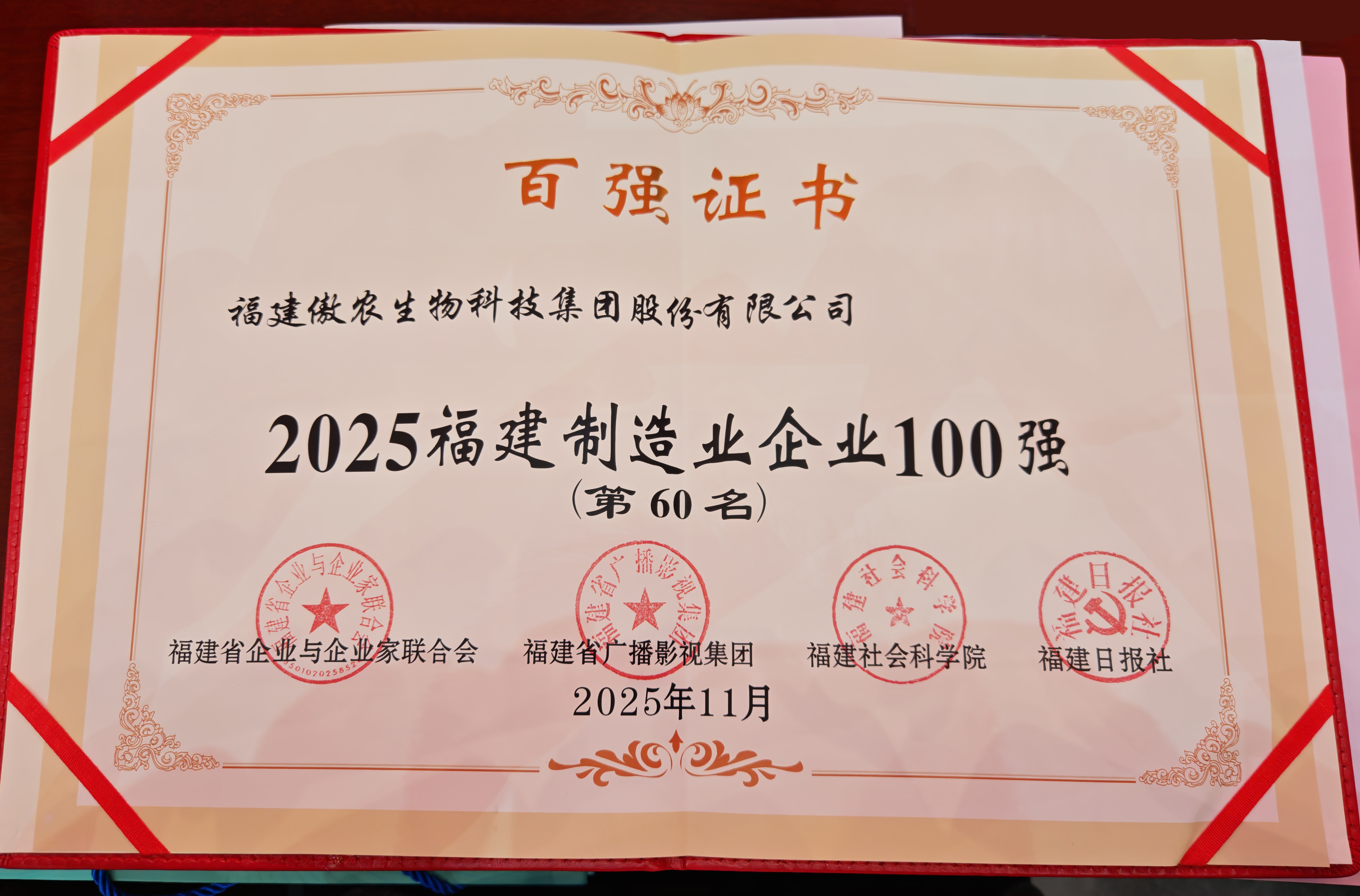 PA�콢��ƽ̨(�й���)�ٷ���վ-PA PlayAce