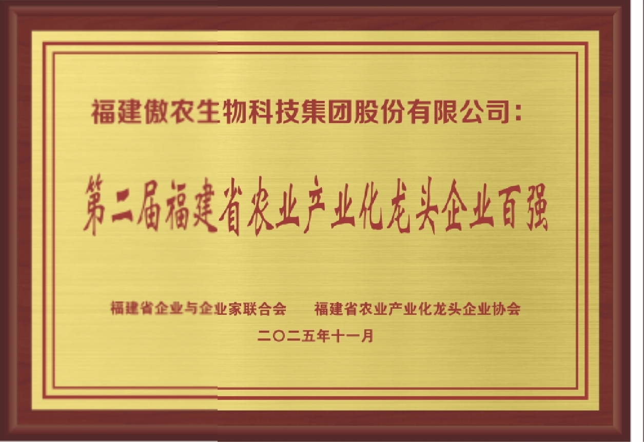 PA�콢��ƽ̨(�й���)�ٷ���վ-PA PlayAce