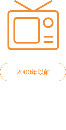 znwg02_1