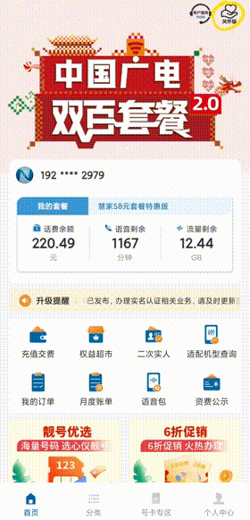 640?wx_fmt=gif&from=appmsg ͼƬ