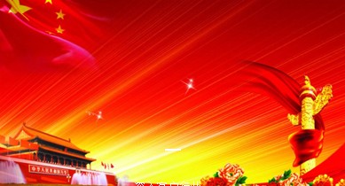 PA�콢��ƽ̨(�й���)�ٷ���վ-PA PlayAce