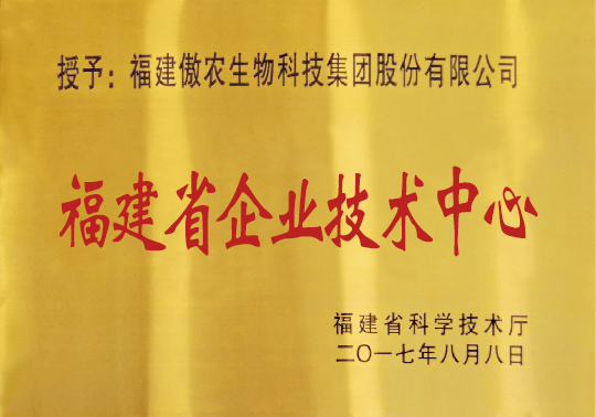 PA�콢��ƽ̨(�й���)�ٷ���վ-PA PlayAce