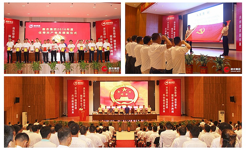 PA�콢��ƽ̨(�й���)�ٷ���վ-PA PlayAce