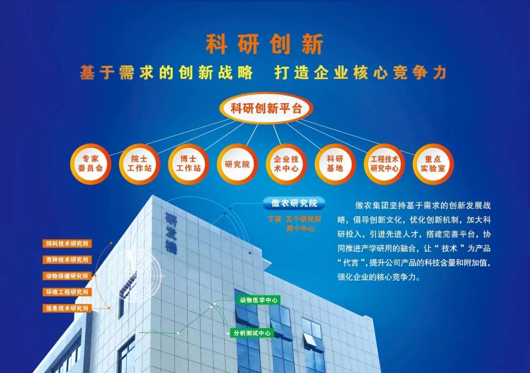 PAÆì½¢Ìüƽ̨(ÖйúÇø)¹Ù·½ÍøÕ¾-PA PlayAce