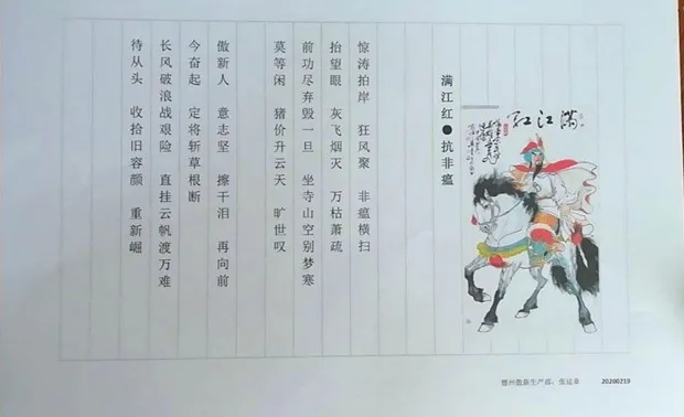 PA�콢��ƽ̨(�й���)�ٷ���վ-PA PlayAce