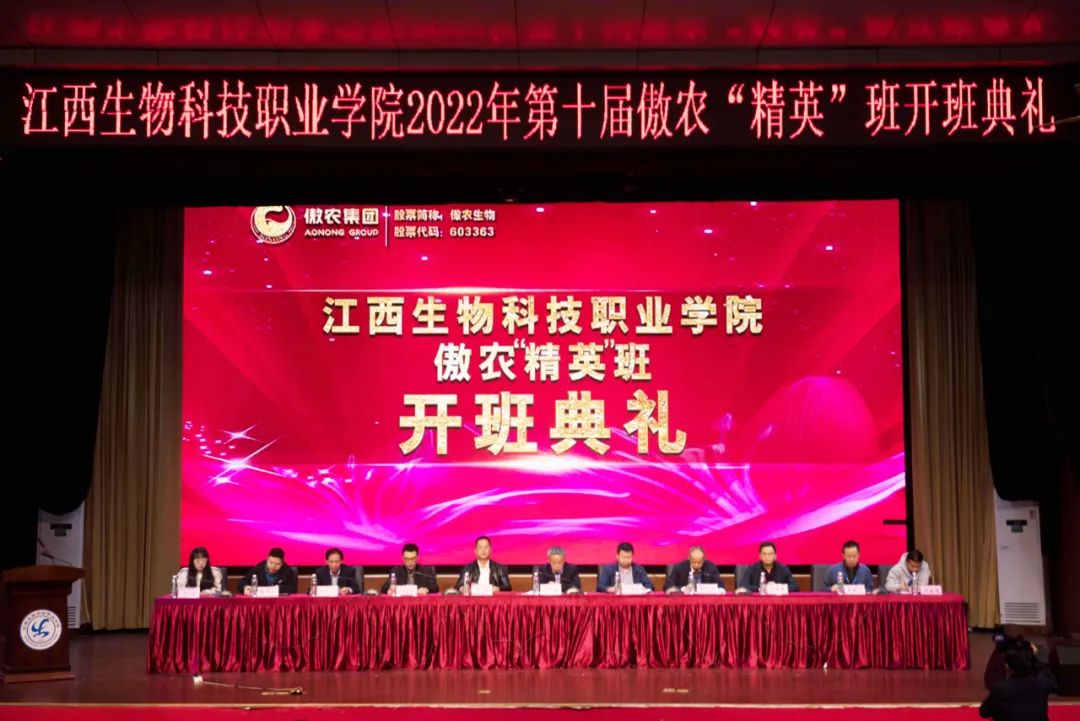 PA旗舰厅平台(中国区)官方网站-PA PlayAce