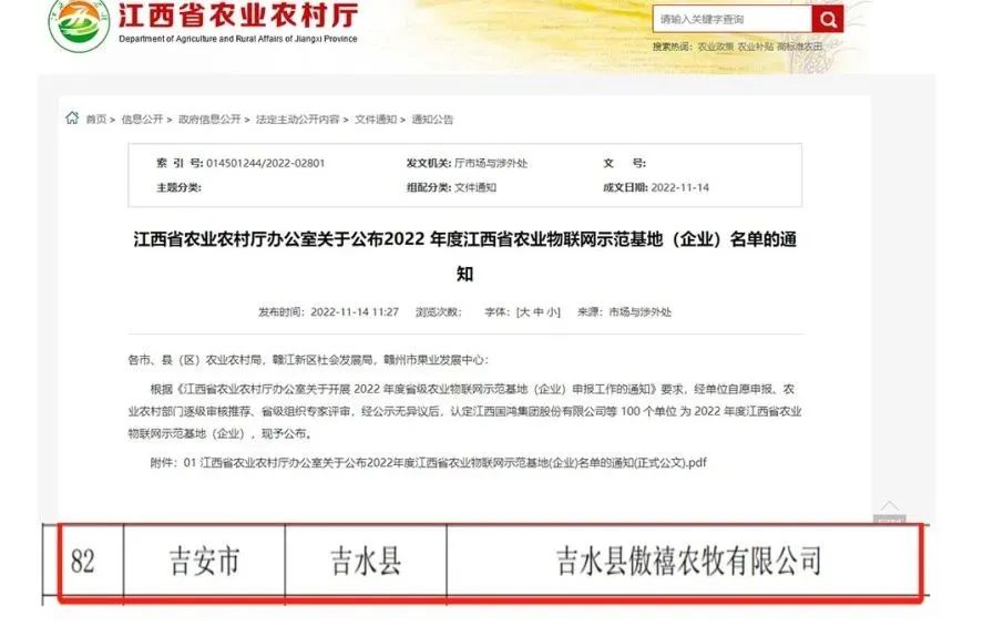 PA�콢��ƽ̨(�й���)�ٷ���վ-PA PlayAce