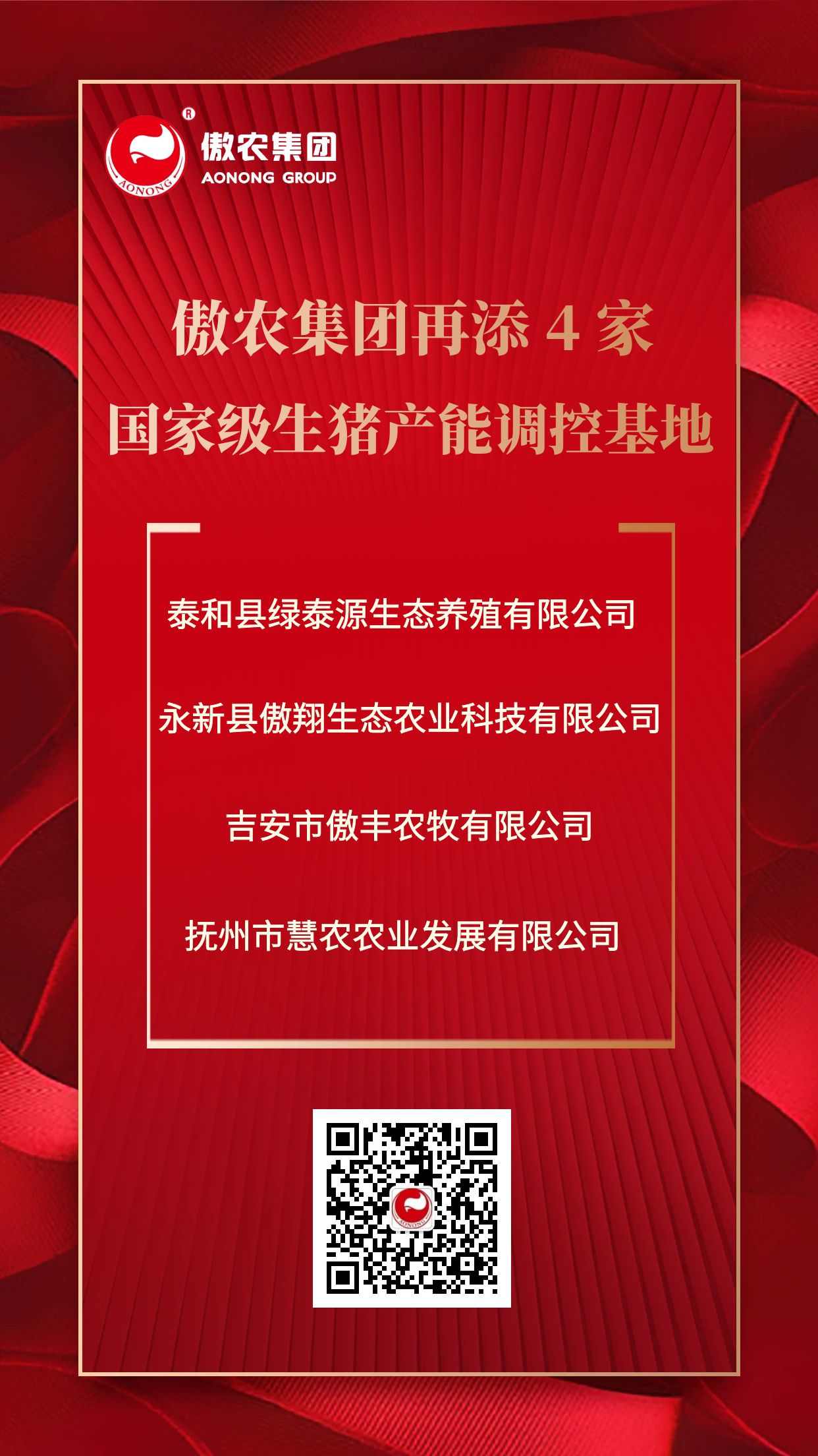 PAÆì½¢Ìüƽ̨(ÖйúÇø)¹Ù·½ÍøÕ¾-PA PlayAce