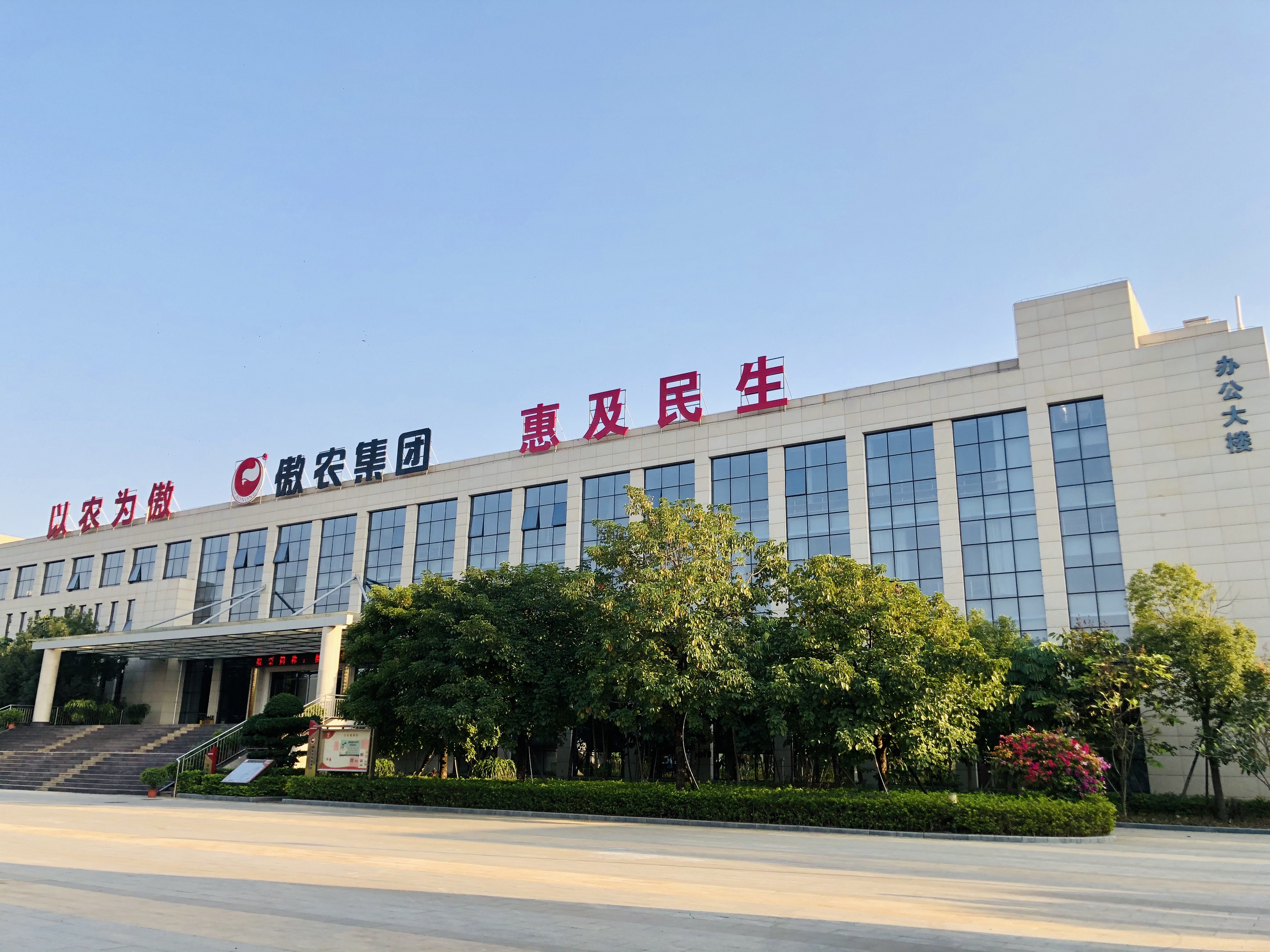 PA�콢��ƽ̨(�й���)�ٷ���վ-PA PlayAce