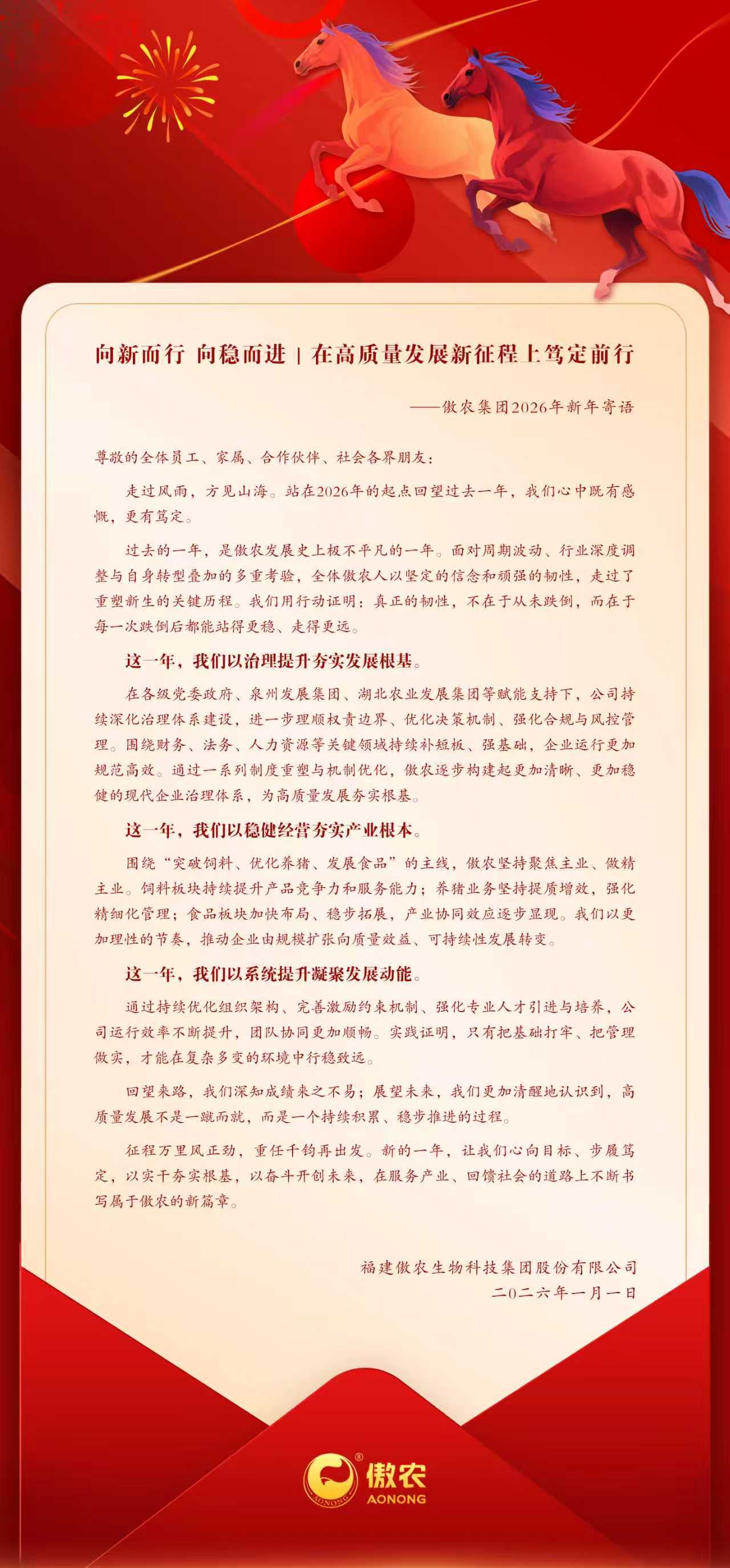 PA�콢��ƽ̨(�й���)�ٷ���վ-PA PlayAce